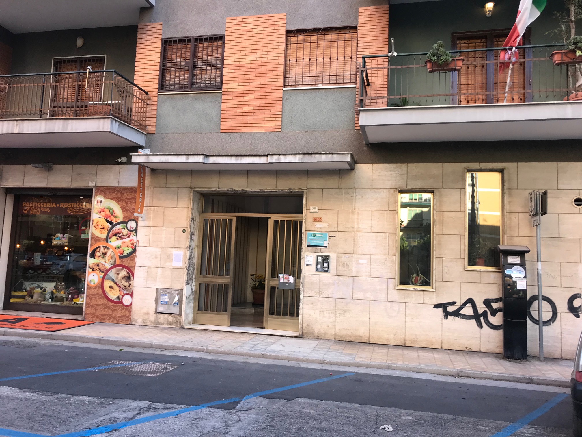 >Ufficio Caserta